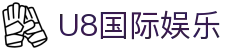 U8国际娱乐 - 最新网址导航